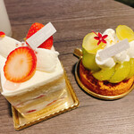 Patisserie Vingt-Sept - 