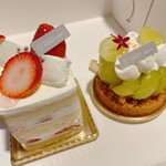 Patisserie Vingt-Sept - 