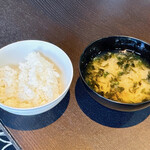 Ishi no Ya - 朝食