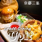 craft dining upit - 