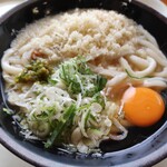 Kiccho Udon Otsuka Ten - 天玉かうどん