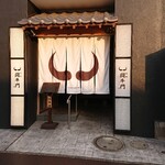 Yakiniku Togyumon - 