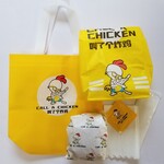 CALL A CHICKEN Ikebukuro Ten - 購入時。