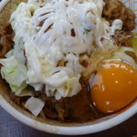 すき家 - お好み牛玉丼に玉子のせ