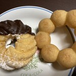 mister Donut Yabase Puburishoppu - 