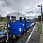 Honba Teuchi Yakawa Soba - トロッコ列車