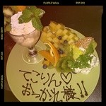 MOSS Dining Bar - ☆バースデープレート☆ 承ります!! 4名以上なんと無料になりました!! 花火もついてるよ!!