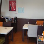 Kitchen Sala - 店内