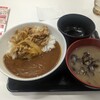 Yoshinoya Sasebo Shimokyo Ten - 