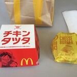 McDonald's Makishima Ten - チキンタツタ、チーズバーガー