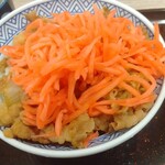 Yoshinoya Hachioji Minamiguchi Ten - 