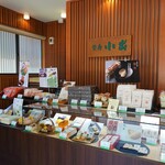 Shibafune Koide Higashiyama Ten - 店内