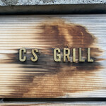 CS Grill - 