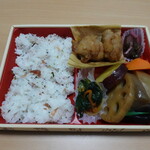 Osouzai no Matsuoka Kintetsu Nagoya Ten - 