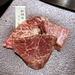 Aburi Yakiniku Takumi Ise Ten - 