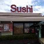 Sushi House - 