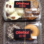 Oliebollen - 購入したもの