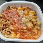 Sukiya Fuji No Miya Ten - ﾄﾏﾄﾁｰｽﾞ牛丼弁当大盛760円