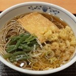 Echigo Soba Kodaira Ten - 