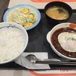 松屋 - 