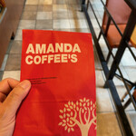 AMANDA COFFEE'S Ookaidoten - 