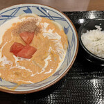 Marugame Seimen Ishinomaki Ten - 