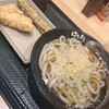 Hanamaru Udon Shibuya Eki Nishiguchi Ten - 