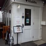 Restaurant Aladdin - 