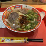 Kanfu Ranshu Ramen Chinese - 