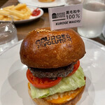 BURGER REVOLUTION KYOTO - 