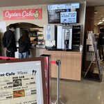 Oyster Cafe - 