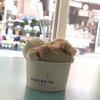 Gelateria Sincerita - 