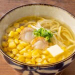 Hokkaido Hachioji Ekimae Ten - 