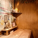 coffee stand 李庵 - 