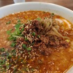 Tantanmen Chigaya - 