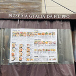 PIZZERIA GTALIA DA FILIPPO - 