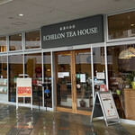 Echelon Tea House Kusatsu Ten - 