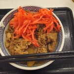 Yoshinoya Sasebo Shimokyo Ten - 