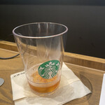 STARBUCKS COFFEE Akita Eki Ten - 