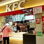 Kentucky Fried Chicken Joyful Honda Newport Hitachinaka Ten - ケンタッキー