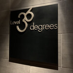 Restaurant & Bar Level 36 - 