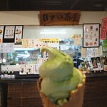 ほてい茶屋 - お店