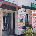 MOS BURGER Futamatase Ten - 