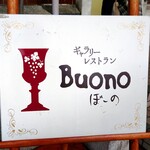 Buono - 