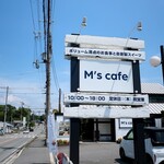 M's cafe - 道端の看板