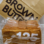 BROWN BUTTER Koshigaya Ten - 本日の購入品