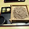 Soba Dojo Nanakubo - 