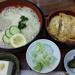 Soba Sei - 