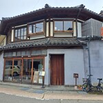 uchikawa Rokkakudo - 建物の屋根の形が由来なのだろう。