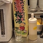 秋吉 - 妻が「コレ、以外と美味しい！」と絶賛した(笑)梅酒。